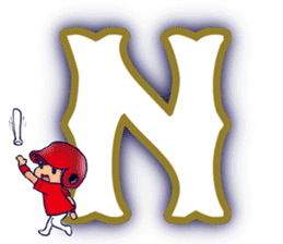 Hiroshima's legend 1 sticker #14243851