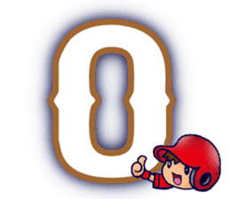 Hiroshima's legend 1 sticker #14243852