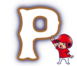 Hiroshima's legend 1 sticker #14243853