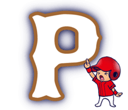 Hiroshima's legend 1 sticker #14243853