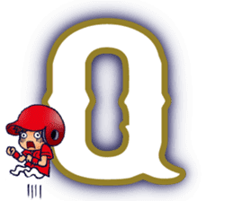 Hiroshima's legend 1 sticker #14243854