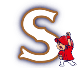 Hiroshima's legend 1 sticker #14243856