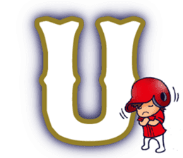 Hiroshima's legend 1 sticker #14243858