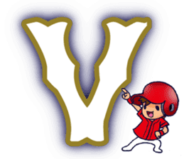 Hiroshima's legend 1 sticker #14243859