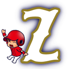 Hiroshima's legend 1 sticker #14243863