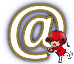 Hiroshima's legend 1 sticker #14243865