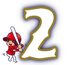 Hiroshima's legend 1 sticker #14243867