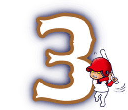 Hiroshima's legend 1 sticker #14243868