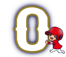 Hiroshima's legend 1 sticker #14243875