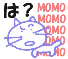 Sticker of cat "MOMO" sticker #14243921