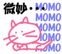 Sticker of cat "MOMO" sticker #14243929