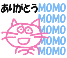Sticker of cat "MOMO" sticker #14243931