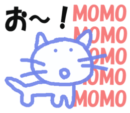 Sticker of cat "MOMO" sticker #14243932