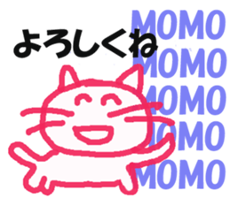 Sticker of cat "MOMO" sticker #14243933