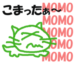 Sticker of cat "MOMO" sticker #14243935