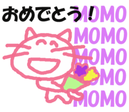 Sticker of cat "MOMO" sticker #14243939
