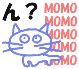 Sticker of cat "MOMO" sticker #14243940
