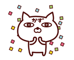Cat Kazu Animated sticker sticker #14243951