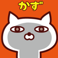 Cat Kazu Animated sticker