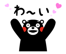 Kumamon Animated Stickers sticker #14244235