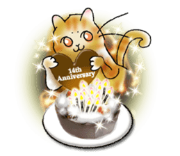 YanYan-14 sticker #14244245