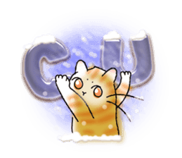 YanYan-14 sticker #14244274