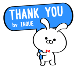 Sticker for Mr./Ms. Inoue sticker #14244475