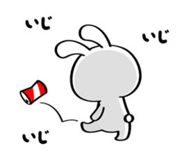 Sticker for Mr./Ms. Inoue sticker #14244495