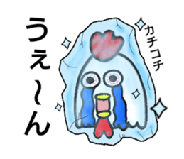 Chicken human winter version sticker #14244620