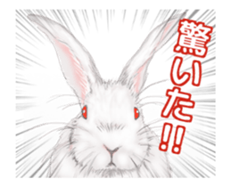 gallantrabbit sticker #14244684