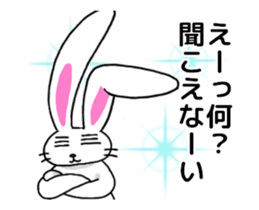gallantrabbit sticker #14244689