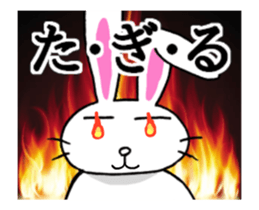 gallantrabbit sticker #14244691