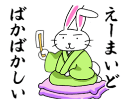 gallantrabbit sticker #14244696