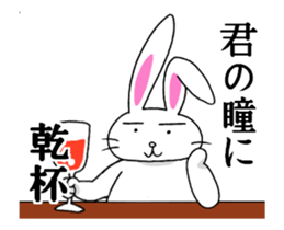 gallantrabbit sticker #14244698