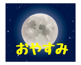 gallantrabbit sticker #14244701