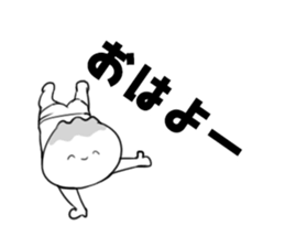 Mr. Yamaguchi! sticker #14244710