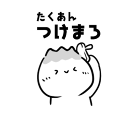 Mr. Yamaguchi! sticker #14244711