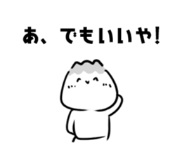 Mr. Yamaguchi! sticker #14244713