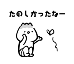 Mr. Yamaguchi! sticker #14244714