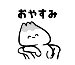 Mr. Yamaguchi! sticker #14244720