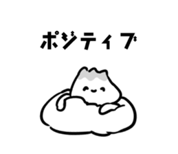 Mr. Yamaguchi! sticker #14244721