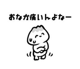 Mr. Yamaguchi! sticker #14244723