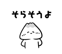 Mr. Yamaguchi! sticker #14244733