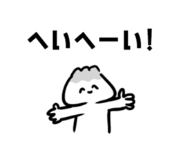 Mr. Yamaguchi! sticker #14244734