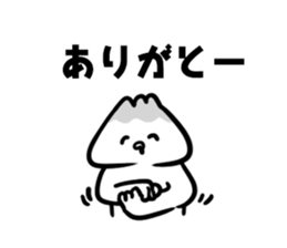 Mr. Yamaguchi! sticker #14244735