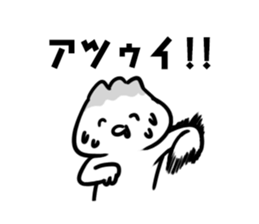 Mr. Yamaguchi! sticker #14244739