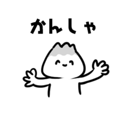 Mr. Yamaguchi! sticker #14244740