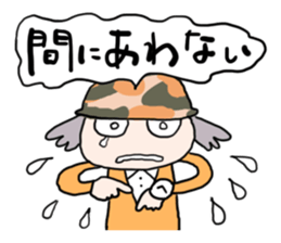 For working mom sticker #14244887