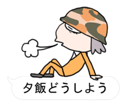 For working mom sticker #14244899