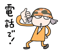 For working mom sticker #14244907